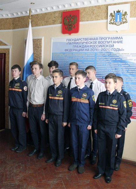 Приём учащихся МБОУ СОШ № 66 во всероссийское детско-юношеское военно-патриотическое общественное движение «Юнармия»