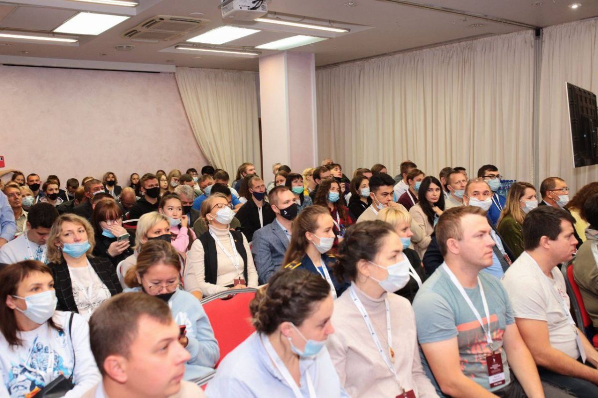Окружной образовательный форум в городе Ижевск