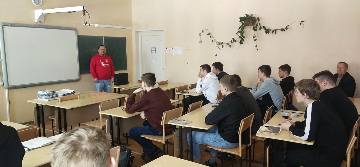 Уроки Мира в ОГБПОУ «Ульяновский техникум железнодорожного транспорта» 