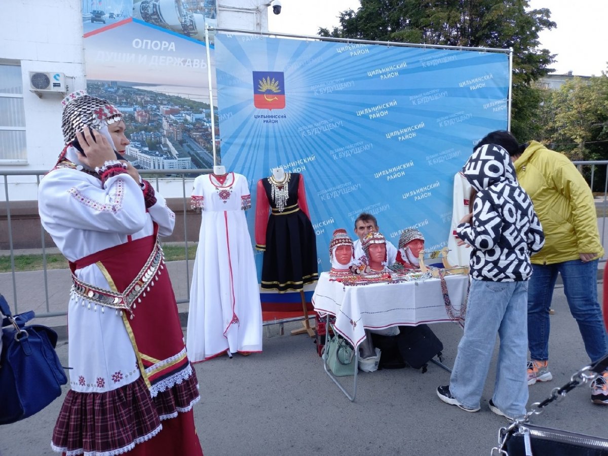 День семейного общения в городе Ульяновск