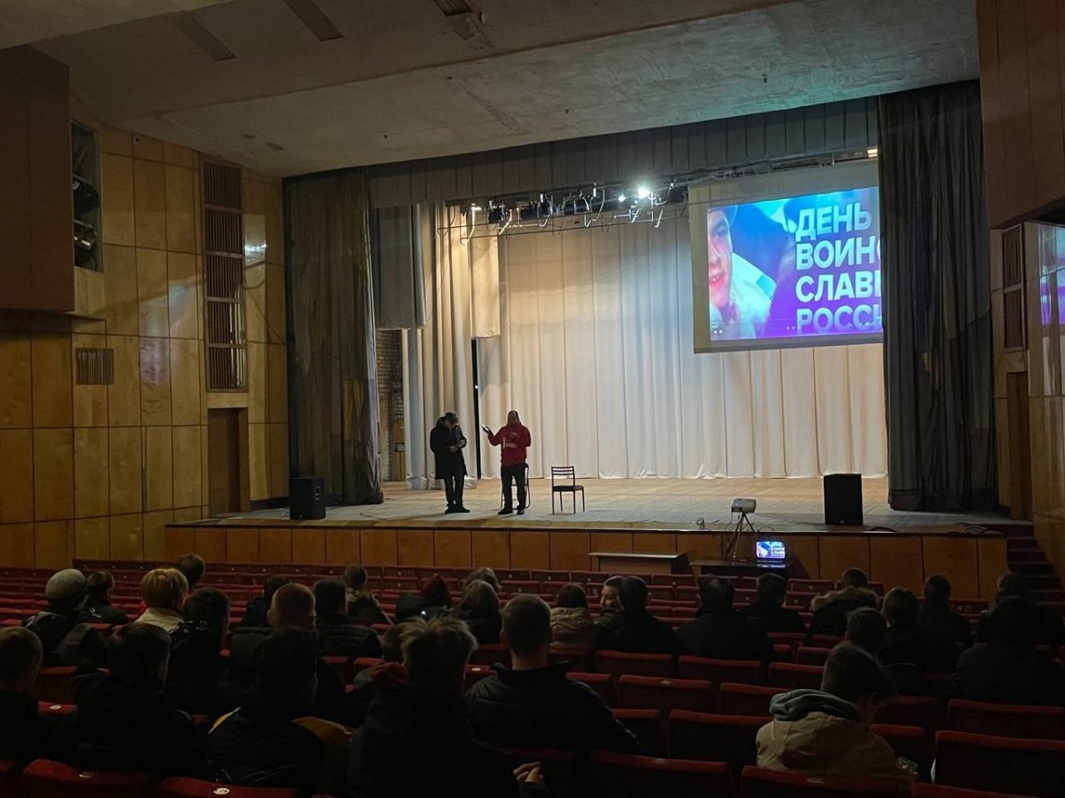 Урок мужества и диалог со студентами  ОГБПОУ «Ульяновский электромеханический колледжа» в формате «Открытый микрофон»