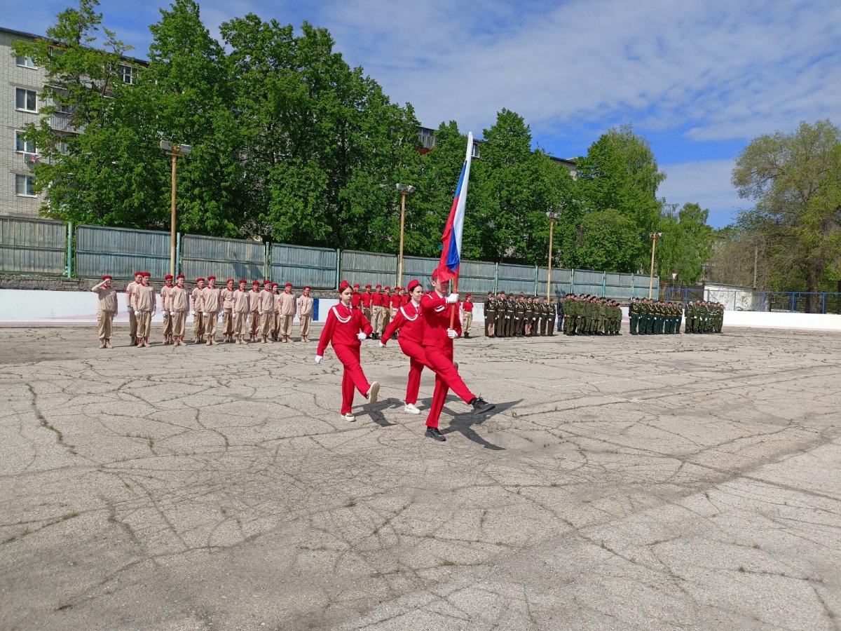 Зональный этап областной военно-спортивной игры «Зарница-2023» в г. Новоульяновск