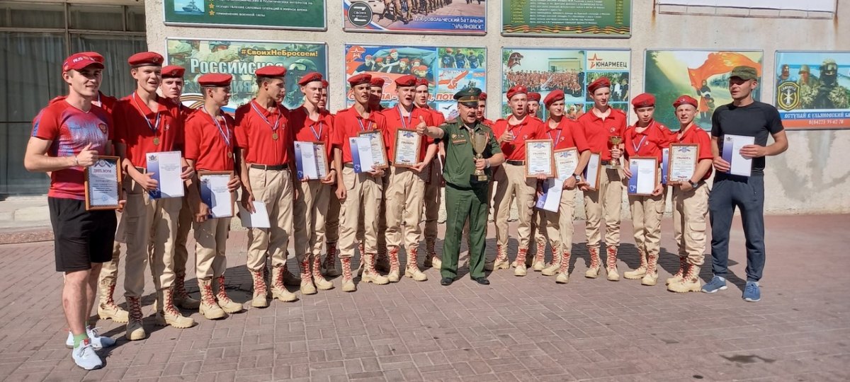 Прибытие сборной команды Ульяновской области с военно-патриотических сборов "Гвардеец"