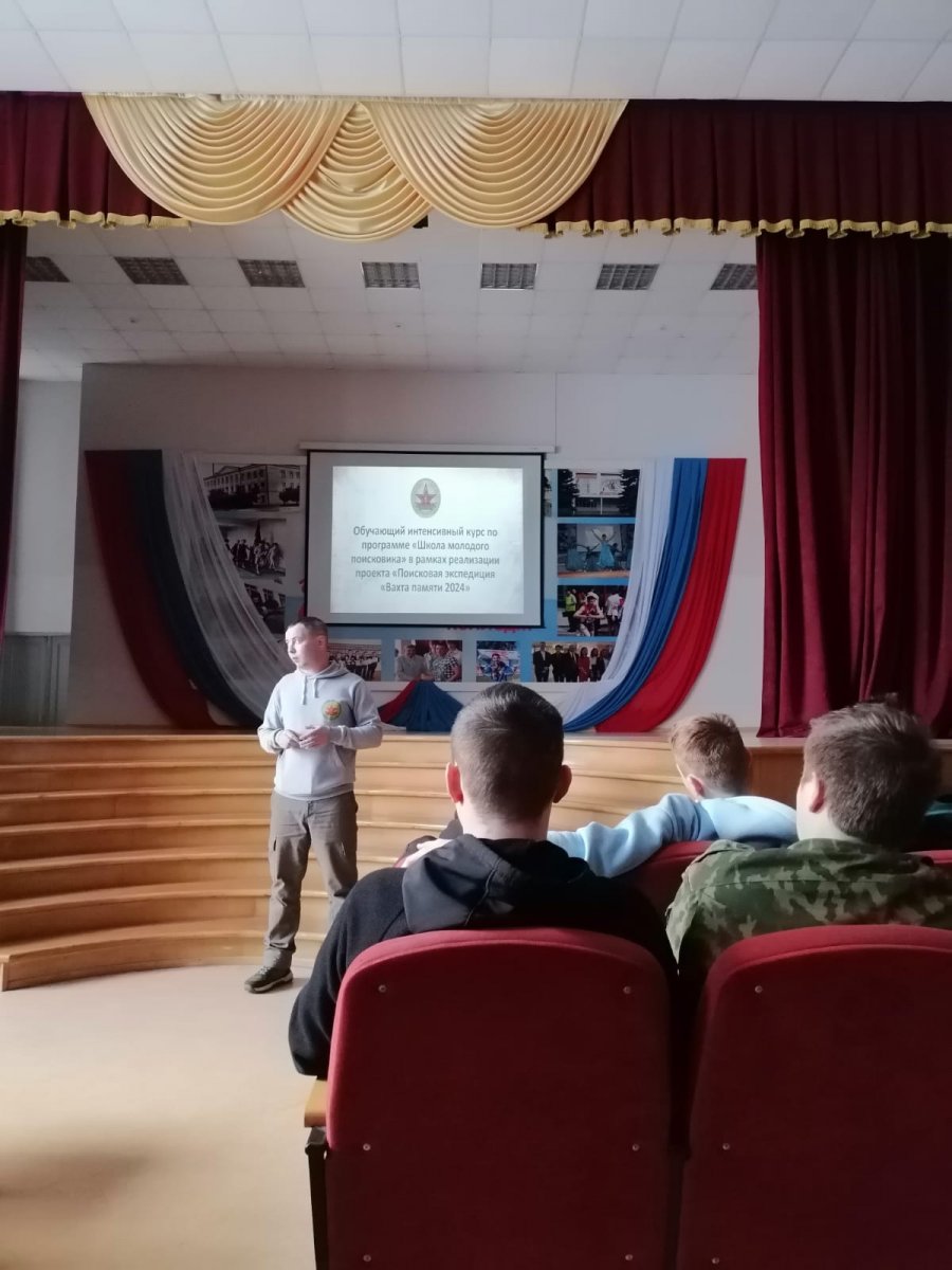 Урок мужества и военной истории в ОГАПОУ «Ульяновский колледж градостроительства и права»