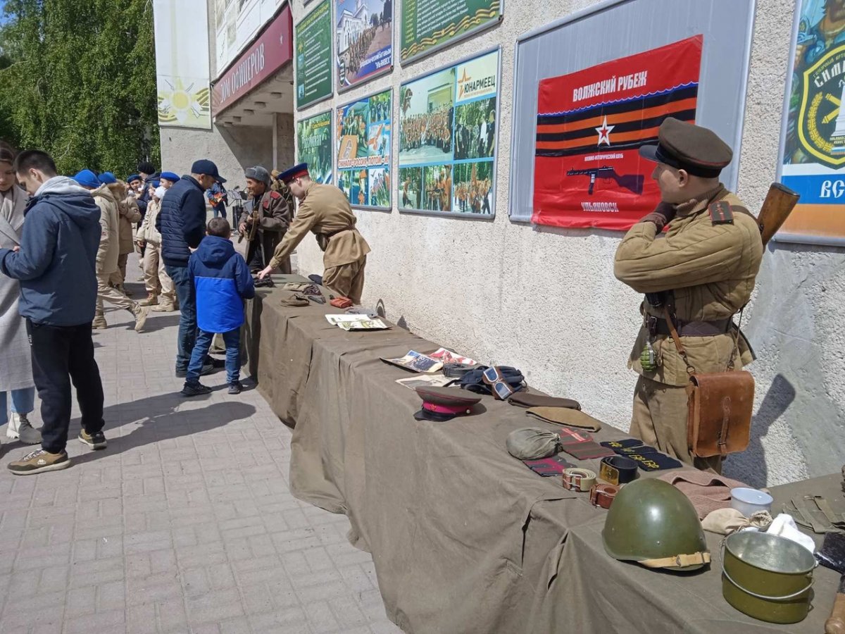 79-я годовщина со Дня Победы в Великой Отечественной войне 1941-1945 годов