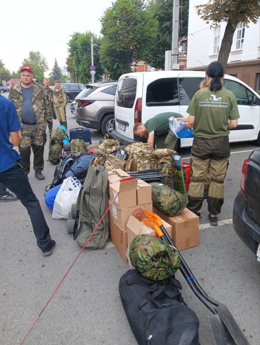 Убытие сводного поискового отряда на Вахту Памяти-2024 в Республику Беларусь